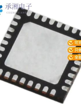 正品STM8L152K4U6原装IC MCU 8BIT 16KB FLASH 32UFQFPN