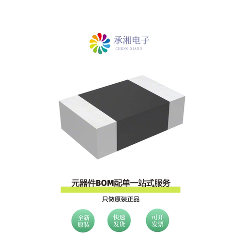 原装ASMPL-0805-R47N-T|ASPI-0315FS-2R2M-T2