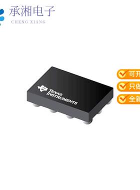 正品INA2191A3IYBJR原装IC CURR SENSE 2 CIRCUIT 12DS