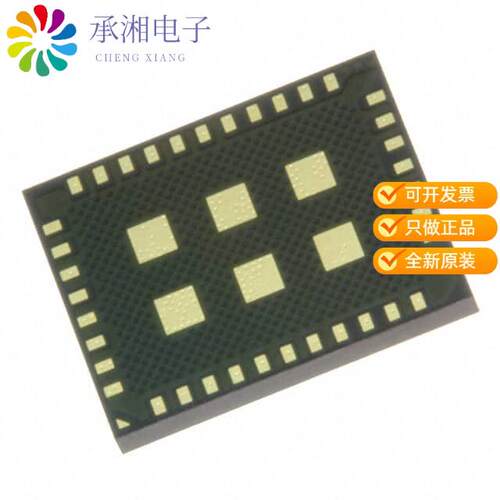 全新AX-SIP-SFEU-1-01-TX30正品RX TXRX MODULE SURFAC