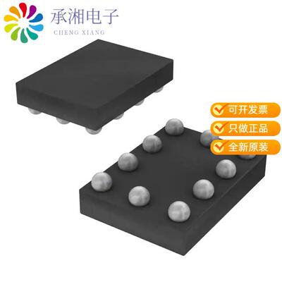 正品TS5A22362YZPR原装IC SWITCH DUAL SPDT 10DSBGA