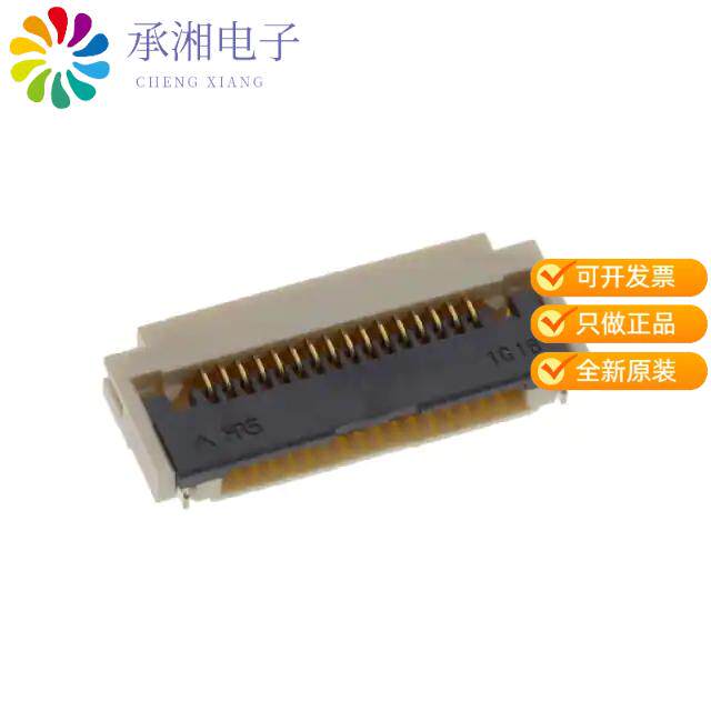 正品TF31-16S-0.5SH(800)原装CONN FFC 16POS 0.50MM SMD