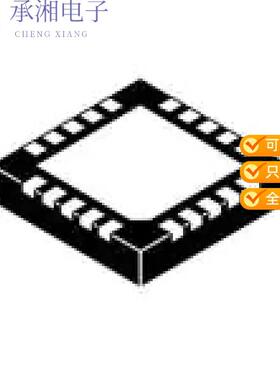 正品NCN5151MNTWG原装IC TRANSCEIVER HALF 1/1 20QFN