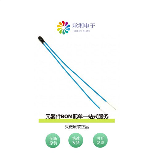 原装B57863S0103F040|B57861S0503H040|B57862S0103F040