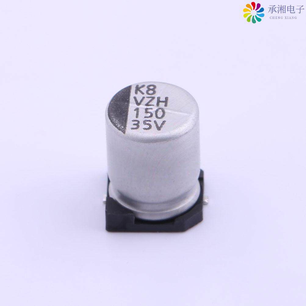 正品VZH151M1VTR-0810原装贴片铝电解电容 ±20% 170mΩ,电子元器件市场,蓝牙模块,淘宝优惠券,粉丝福利购,淘宝优惠卷