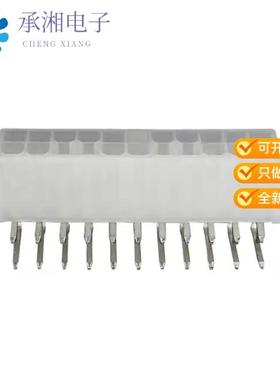 正品2-1586043-2原装CONN HEADER R/A 22POS 4.2MM