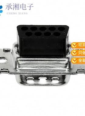 正品205204-4原装CONN D-SUB HOUSING PLUG 9POS