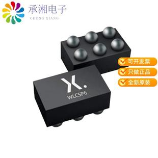 MOSFET 12V 6WLCSP 正品 6.2A PMCM6501VPEZ原装