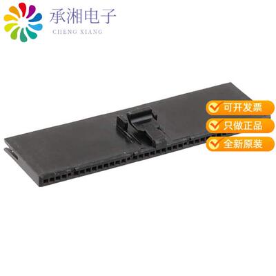 全新3-487545-7正品CONN FFC RCPT HSG 40POS 1.27MM