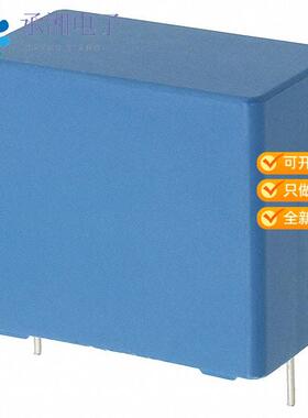 全新B32524Q3106K正品CAP FILM 10UF 10% 250VDC RADIAL