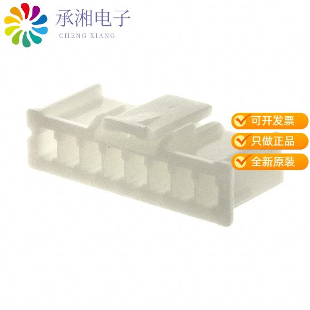 正品XAP-08V-1原装CONN XA HOUSING 8 POS 2.5MM