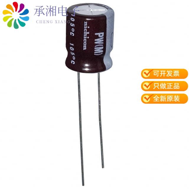 正品UPW0J681MPD原装CAP ALUM 680UF 20% 6.3V RADIAL