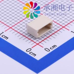 正品X1002WRS-04E-LPSWHF原装4P 间距1.0mm 卧式贴片