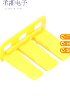 正品345256-1原装CONN RCPT HSNG 3POS ANTI-BACKOUT