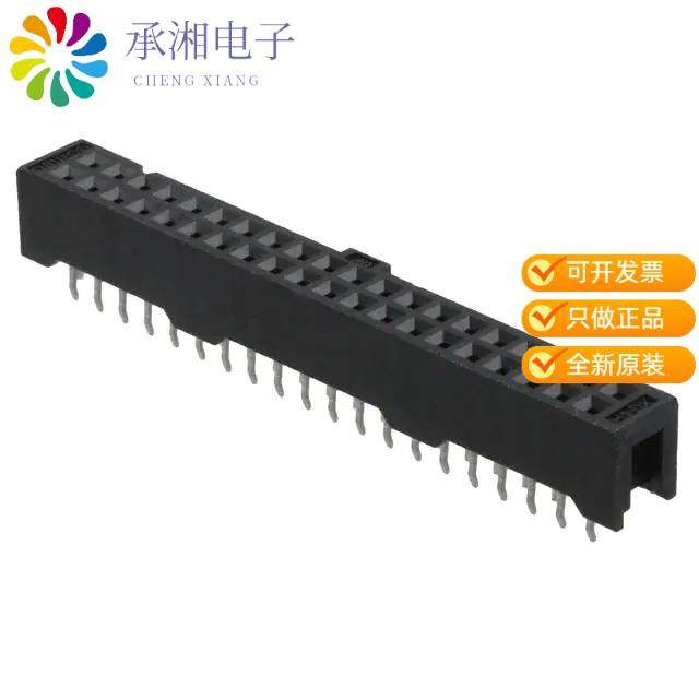 正品XG4H-4031-1原装CONN RCPT 40POS 0.1 GOLD PCB,3C数码配件,分配器/分频器/分支器,淘宝优惠券,粉丝福利购,淘宝优惠卷