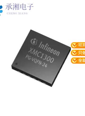 正品XMC4402F100K256BAXQMA1原装IC MCU 32BIT 256KB F