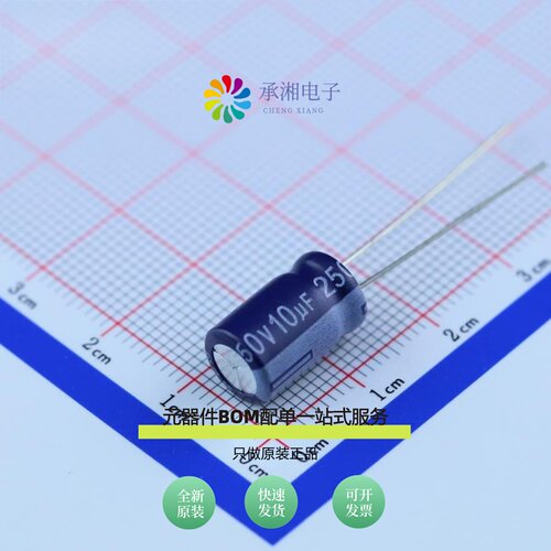 原装EGW2EM100F12OT|EGW2EM100F12C33TS3|EGW2EM100F12OTG