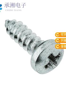 正品09120009921原装HAN COMPACT FIXING SCREW
