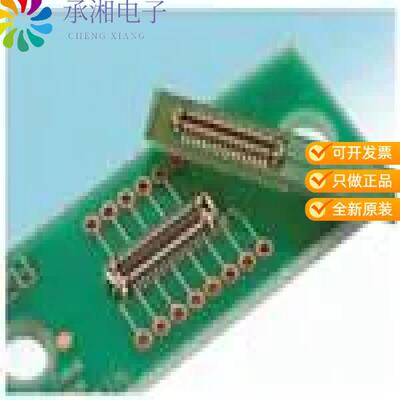 全新BM28N0.6-44DP/2-0.35V(51)正品CONN HDR 44POS SM