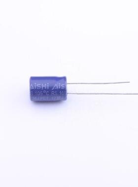 正品ERS1HM101F12OT原装直插铝电解电容 ±20% 50V 100µ