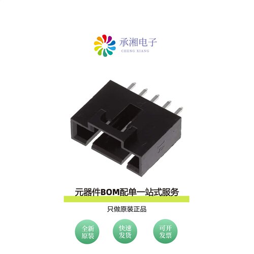原装CDR-05-TS|CDR-06-GS|CDR-06-GR