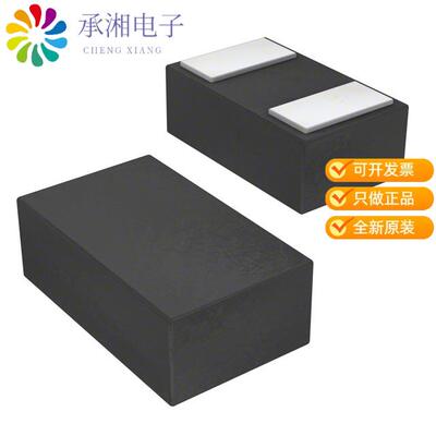 全新ESD8472MUT5G正品TVS DIODE 5.3VWM 14VC 2X3DFN
