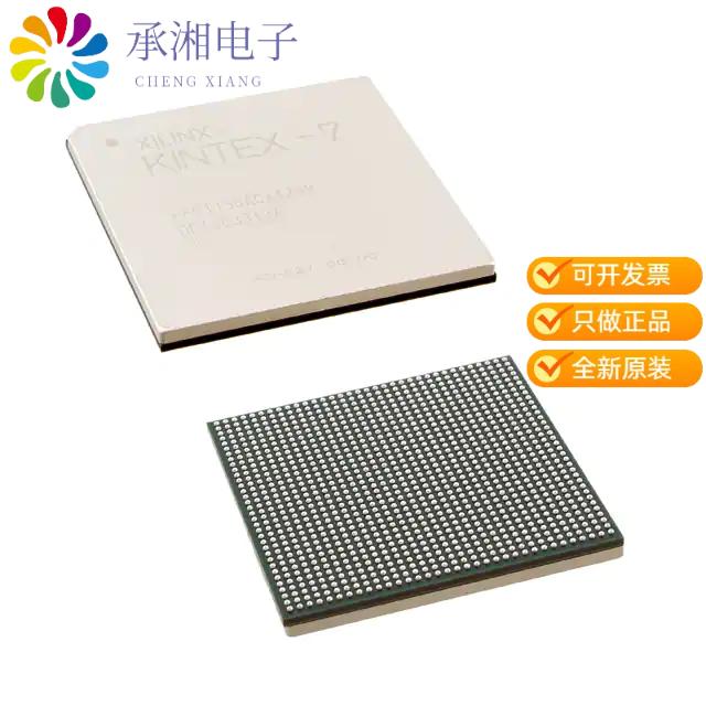 正品XC7Z100-L2FFG1156I原装IC SOC CORTEX-A9 800MHZ