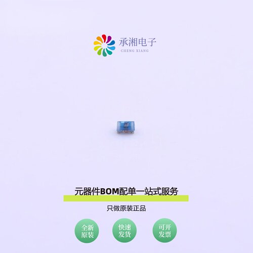 原装FHW0402UC6N8JST|FHW0402UC6N2JST|FHW0402UC7N5JST