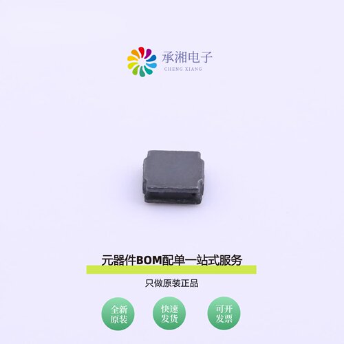 原装SNR3012K-220M|SNR3012K-1R0N|SNR3012K-3R3M