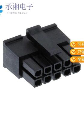正品0430251000原装CONN RECEPT 10POS 3MM VERT DUAL