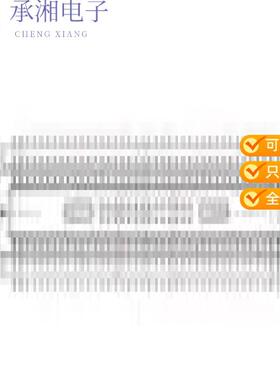全新DF40B-80DS-0.4V(51)正品CONN RECEPT