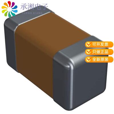 全新06035A121KAT2A正品CAP CER 120PF 50V NP0 0603