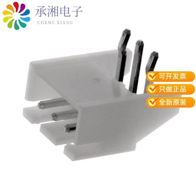 正品S3B-XH-A(LF)(SN)原装CONN HEADER R/A 3POS 2.5MM