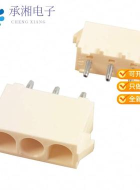 正品350583-1原装CONN HEADER VERT 3POS 6.35MM