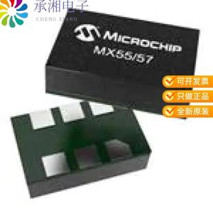 正品 OSC XTAL 644.53125MHZ MX574BBF644M531原装