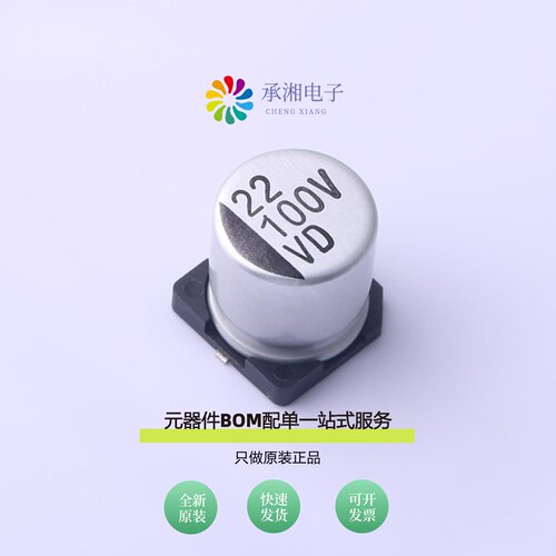 原装VD2A220MG105000CE0|VD1V221MF105000CE0