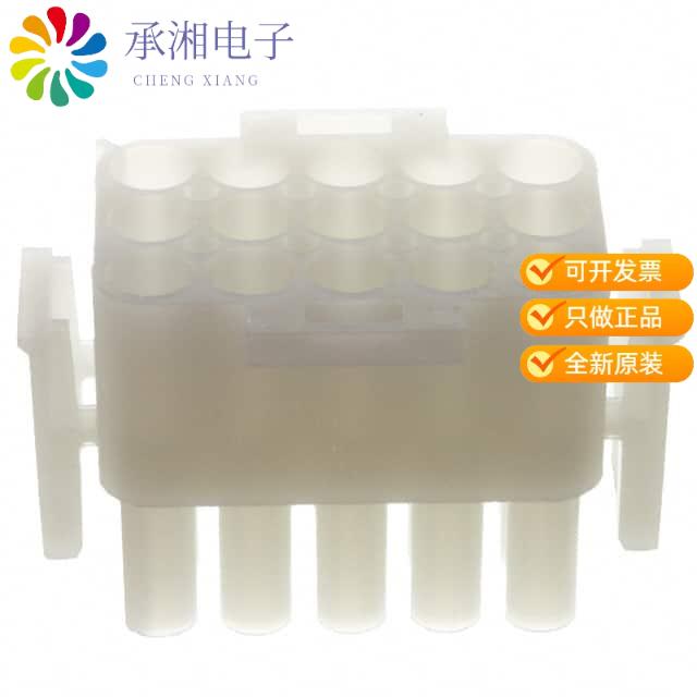 正品1-480710-0原装CONN PLUG 15POS 94V-2 UNI-MATE