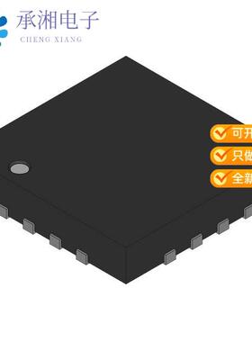 正品LTC2367CDE-16#TRPBF原装IC ADC 16BIT SAR 16DFN