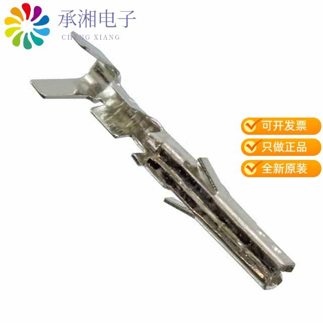 正品0039000207原装CONN SOCKET 18-24AWG CRIMP TIN