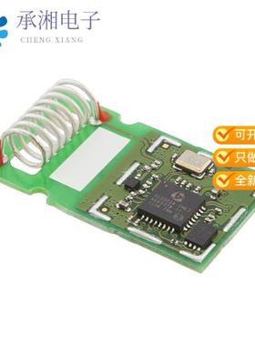 正品ZM5304AH-CME3R原装RX TXRX MODULE ISM  1GHZ SMD