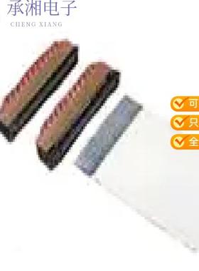 正品SFW25R-3STAE1LF原装CONN FPC BOTTOM 25POS 1MM R/A