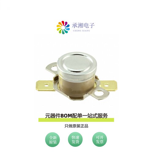 原装2455RP-91000434|2455RM-90820471|2455RM-90820472