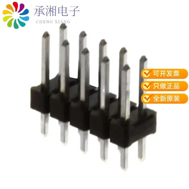 正品67997-410HLF原装CONN HEADER VERT 10POS 2.54MM