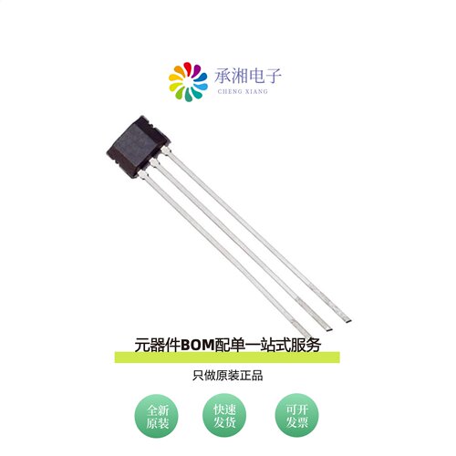 原装TLE4935LHALA1|TLE493DW2B6A1HTSA1|TLE493DP2B6A0HTSA1