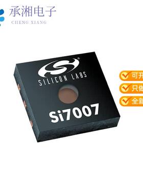 全新SI7007-A20-IM1正品SENS HUMI/TEMP 3.6V PWM 3% 6