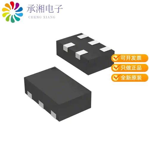 正品RCLAMP7522T.TNT原装TVS DIODE 5VWM 25VC SLP1007