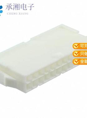 正品2-1969613-4原装CONN PLUG HSG 24POS 4.20MM