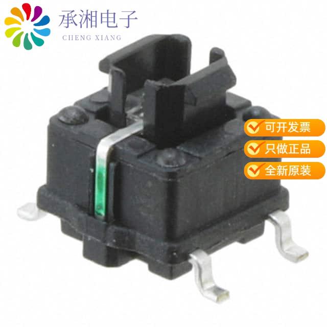 正品ITS13FV3SR原装SWITCH TACTILE SPST-NO 0.05A 12V