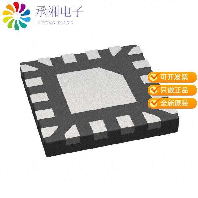 正品PI2EQX638XUBEX原装USB3 EQX X2-QFN2020-18 T&R 3