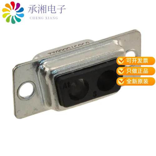 全新09691000522正品D SUB FE 2W2 NON CODED WITHOUT C